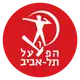 Hapoel IBI Tel Aviv Basket