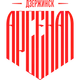 Arsenal Dzerzhinsk
