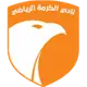 Al-Karma