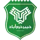 Kheybar Khorramabad