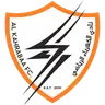 Al Kahrabaa