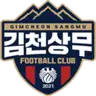 Gimcheon Sangmu