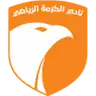 Al-Karma