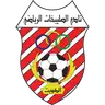 Al-Salibikhaet