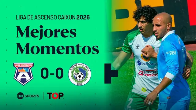 Compacto TOP | 🔵 San Marcos de A. 0 - 0 🟢⚪ D. Puerto Montt | Liga de Ascenso Caixun 2026- Fecha 28